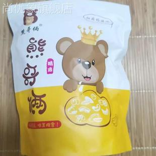 新货新日期熊哥俩梅子2斤半梅干1000g半边梅干话李子梅肉蜜饯果干