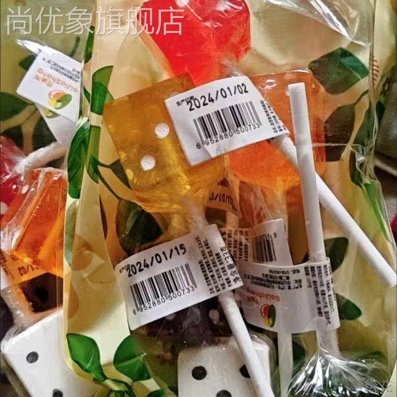 骰子棒棒糖可爱创意零食儿童圣诞节礼物水果味糖果送礼