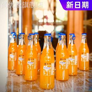 好吃的正广和桔子汽水老式童年怀旧玻璃瓶碳酸饮料橘子橙汁水果汁
