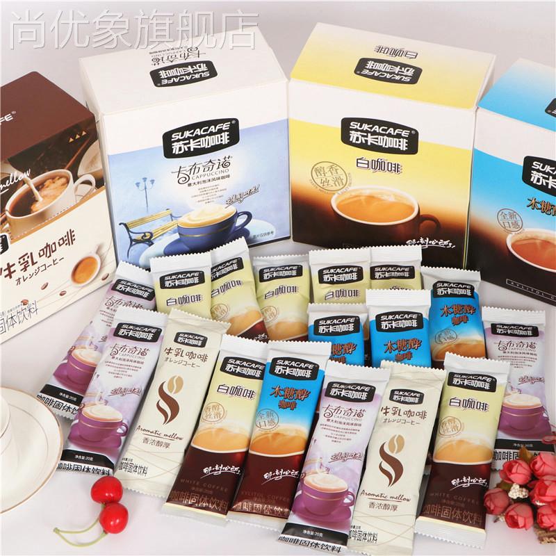 苏卡咖啡生椰拿铁25g*15袋装包牛乳白咖啡卡布奇诺蓝色风味速溶