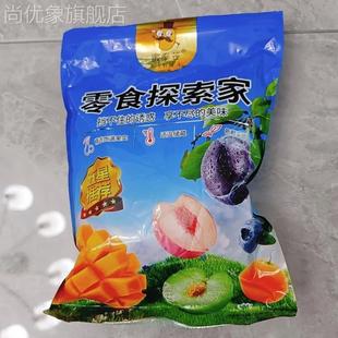 蜜泰芒2斤半边梅干玫瑰半李肉酸甜蜜饯60克休闲解馋小零食果干