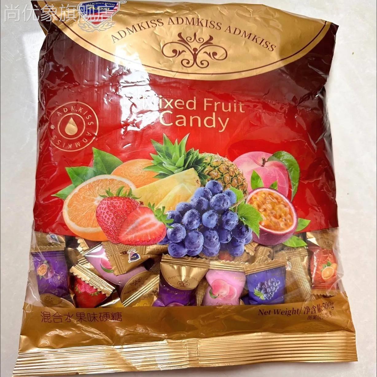 ADM水果味硬糖结婚喜糖散装婚糖乔迁满月喜事混合糖果小零食