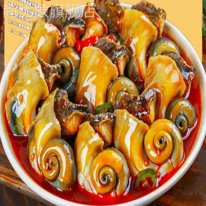 即食大海螺纯肉海鲜罐头香辣零食贝系列