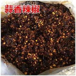 贵州特产豆豉粑素辣椒蘸水毕节大方黔西酸汤水豆腐和菜沾水250g