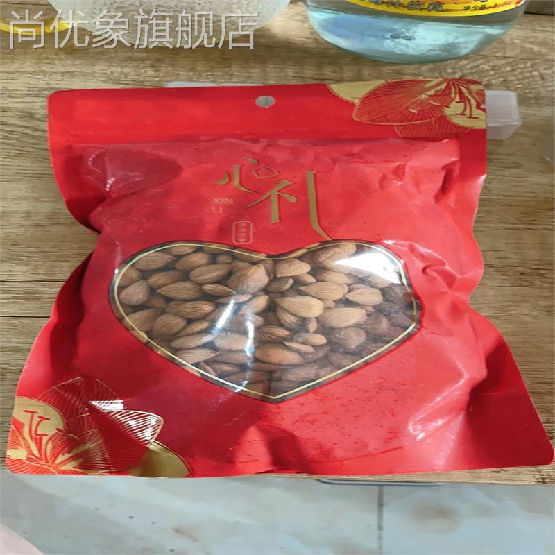 俊有23年承德原味盐焗熟杏仁500g/200g袋装大杏仁果干孕妇坚果