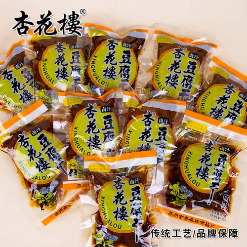 杏花楼苏州特产卤汁豆腐干