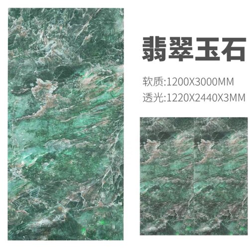 奢石软瓷透光石材酒店吊顶可弯曲柔性人造软石门头背景背景墙板