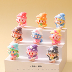 新款植绒随风小嘟嘟萌粒公仔