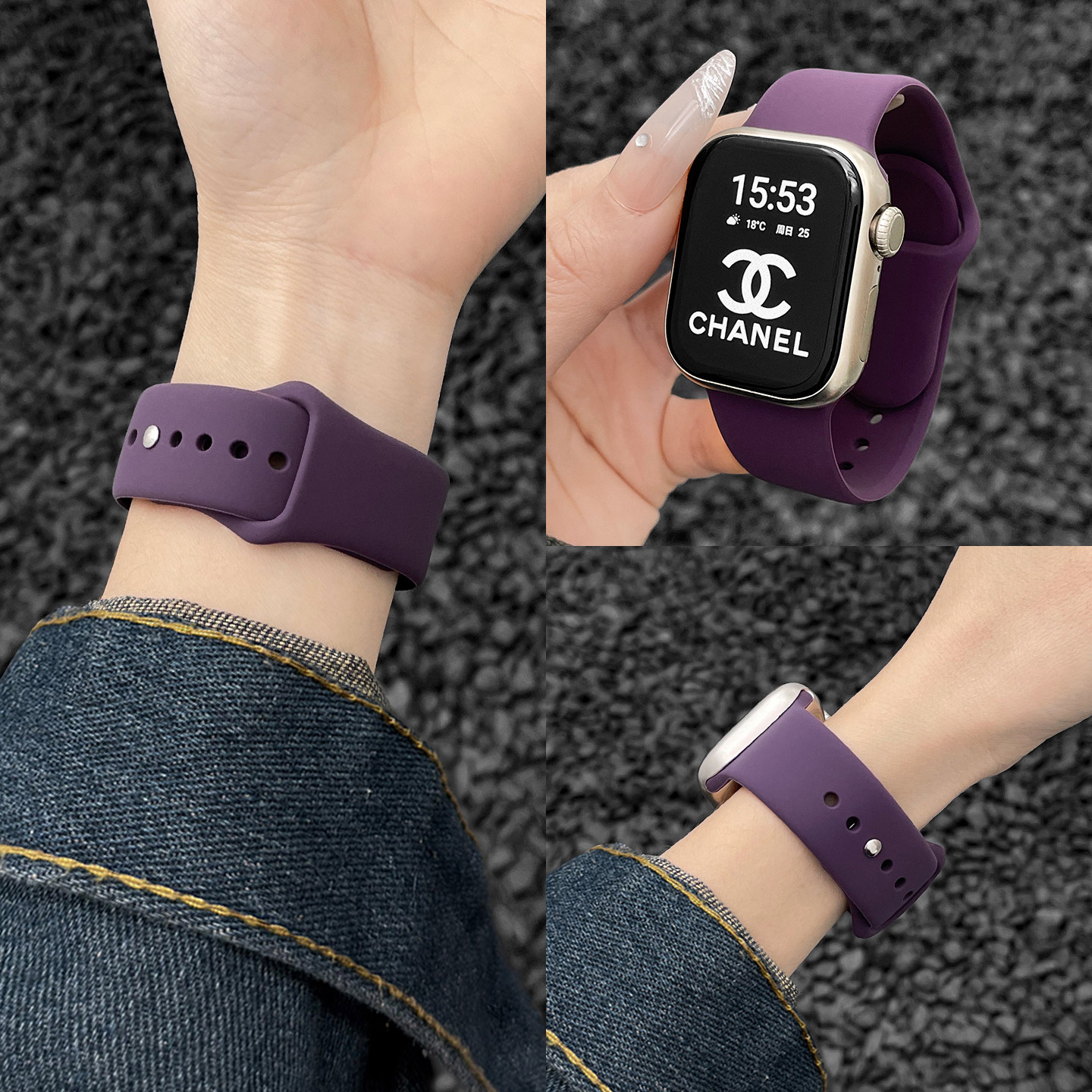 适用苹果S12手表表带applewatch11新品女款iwatchs10韩系S9代硅胶运动se高级感Ultra3腕表新款超好看紫色腕带
