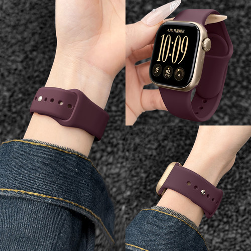 适用苹果iwatch表带硅胶显白酒红
