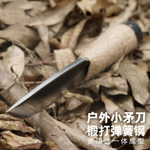 手工锻打弹簧钢剔骨分割刀户外生存矛刀野钓宰鱼锋利削木头刀