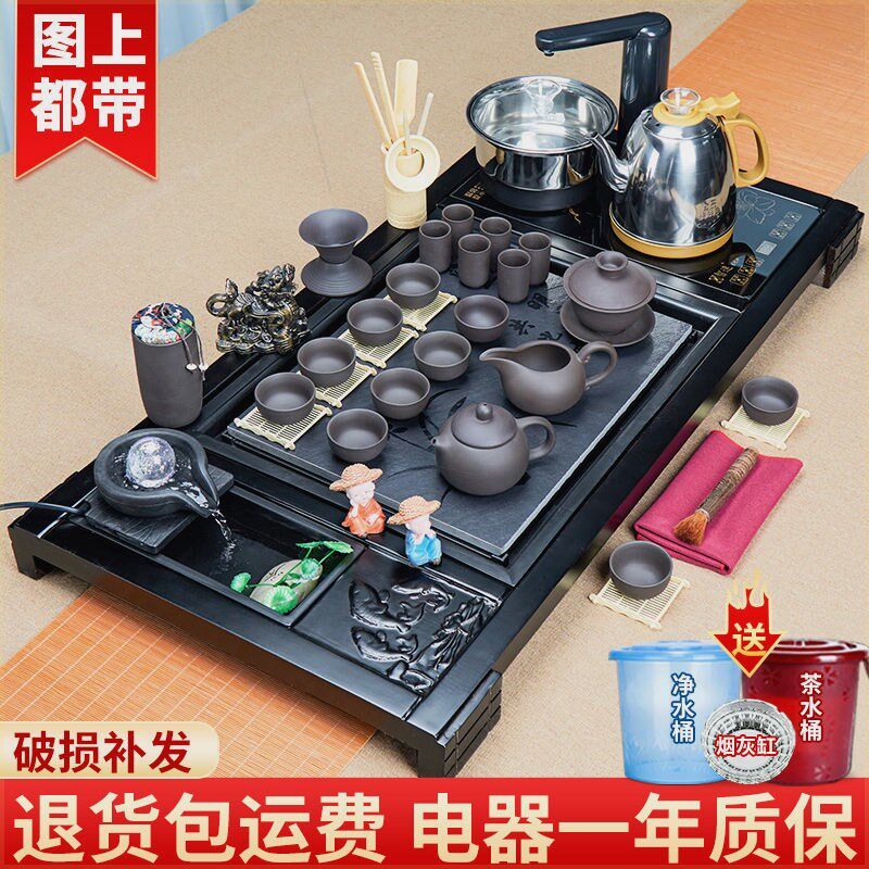 茶具茶台一整套套装家用全自动一体电磁炉L茶杯茶盘办公室会客泡