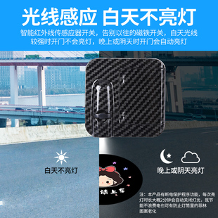 公主请上车迎宾灯车门灯照地投影开门感应汽车载R氛围灯免接线无
