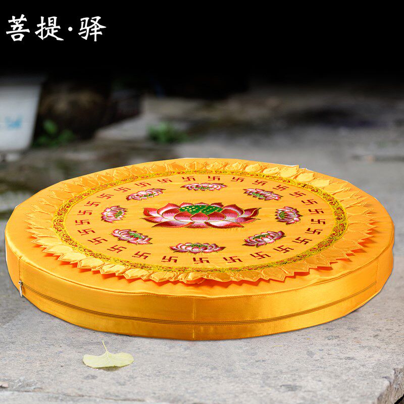 ?包邮圆形60cm九品莲花打坐垫加厚拜佛垫跪垫跪拜垫佛蒲团拜垫