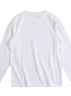 280g重磅加厚实长袖T恤男女情侣款 秋冬宽松大码打底衫纯白色