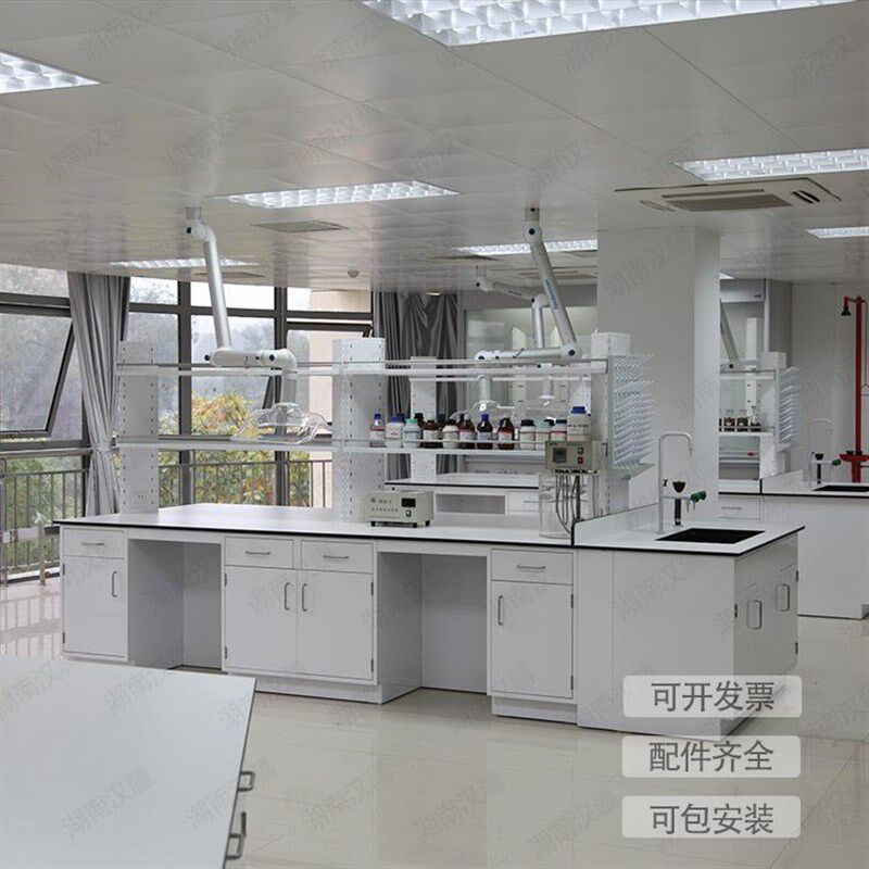 全钢实验室实验台化验室设备实验台钢木实验室操作台化验室工作台