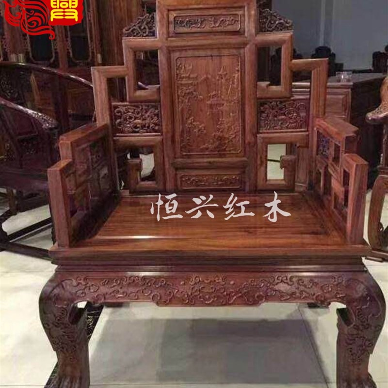 红木中式主人椅东j非洲黑酸枝木宝坐椅办公扶手茶椅餐椅官帽椅圈