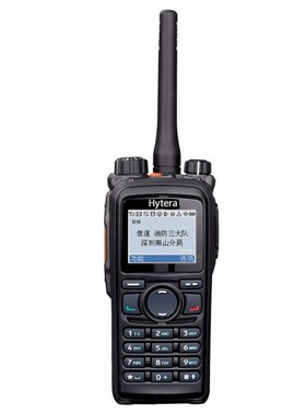 Hytera海能达pd780数字对讲手持机手持专业级远距离超强穿透力