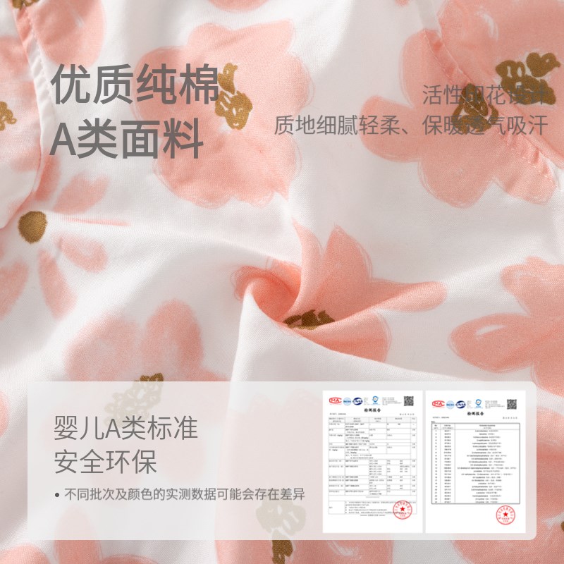 女宝宝夏季纱布连体衣婴儿夏款超薄长袖哈衣空调服新生儿爬服