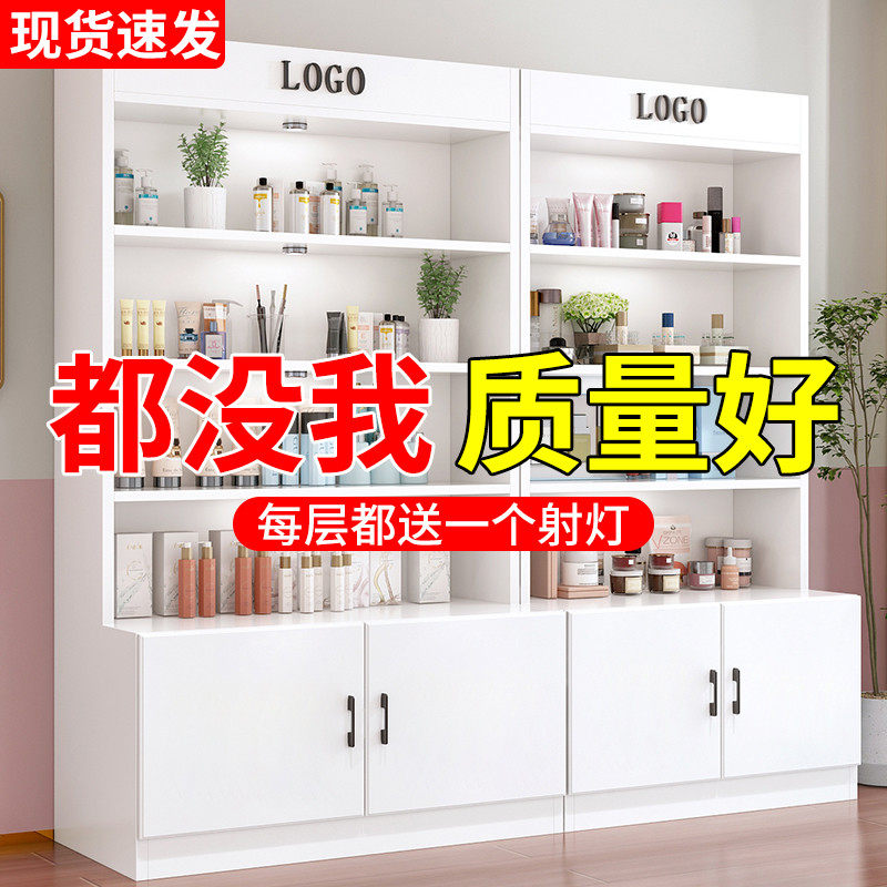 化妆品展示柜母婴便利店多层陈列柜零食产品置物架U超市货架展示