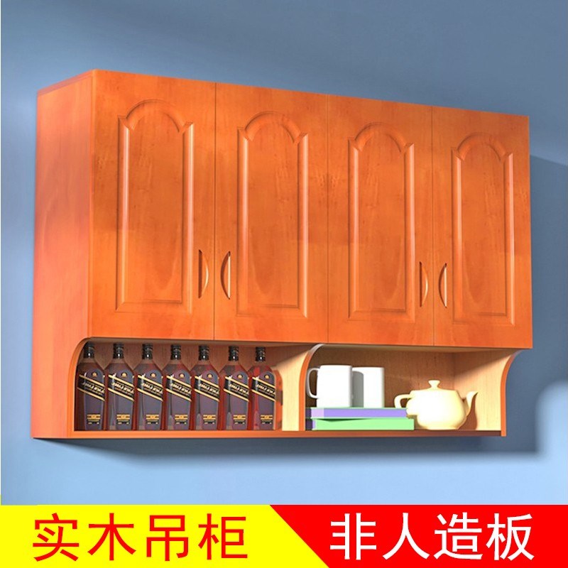 实木厨房吊柜墙壁柜挂p墙阳台置物柜子卧室墙上书柜墙柜储物柜定