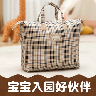 幼儿园被子收纳袋牛津布防水防潮大容量手提袋结实耐用行李编织袋