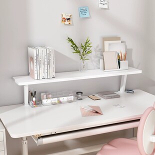 儿童学习桌书架桌面平替书桌收纳置物架分层白桌上搭配加高增高架