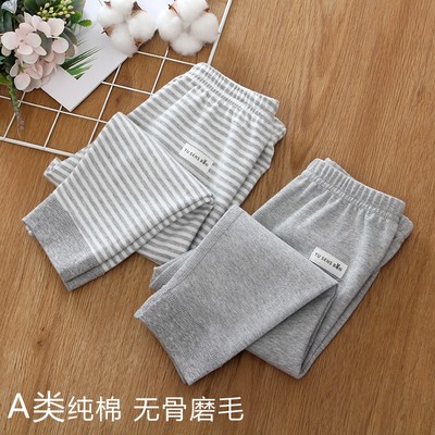 2条装宝宝秋裤纯棉磨毛男女孩儿童秋冬厚款无骨缝保暖长裤打底裤