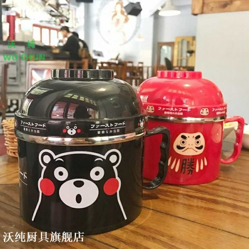 泡泡面的碗 带盖保温饭盒便当盒不锈钢泡面碗带盖带手柄Z隔热防烫