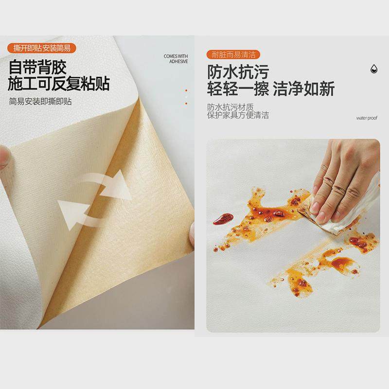 卫生间防水瓷砖贴纸浴室墙贴不伤自粘墙纸小清新厕所墙面翻新新款