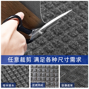 商场卫生间小便器吸水地垫公共男厕所防滑脚垫商用便池吸尿斗地毯