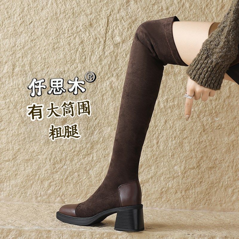 棕色长筒靴女秋冬粗腿绒面过膝长靴胖mm大码40高跟41加绒42方头43
