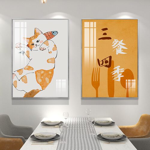 现代简约国潮风餐厅装饰画三餐四季高级感饭厅厨房抽象壁画艺术画
