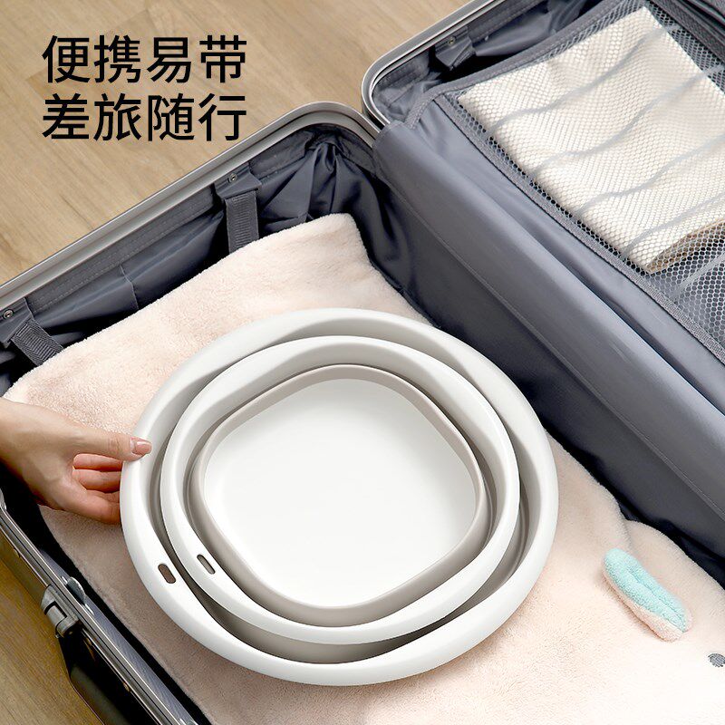 可折叠洗脸盆家用洗衣水盆子宿舍大小号便携式旅行产妇洗屁屁洗脚