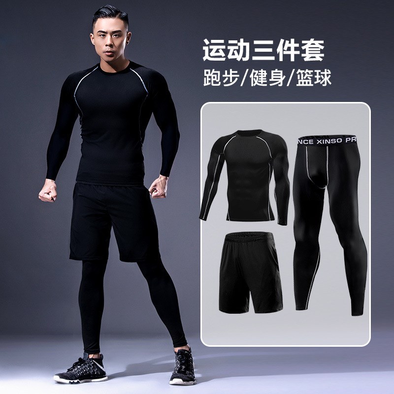 定制运动装备训练服健身房跑步晨跑步球服紧身三件套装印字logo
