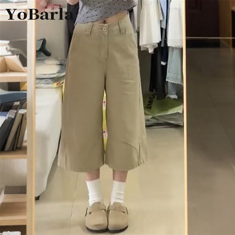 卡其色阔腿牛仔七分裤女夏季新款大尺码胖mm梨形身材U显瘦宽松直