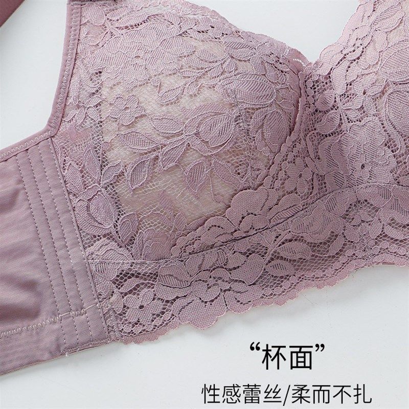 全罩杯大胸显小内衣女士束胸超薄款无钢圈夏季收副乳防下垂文胸罩