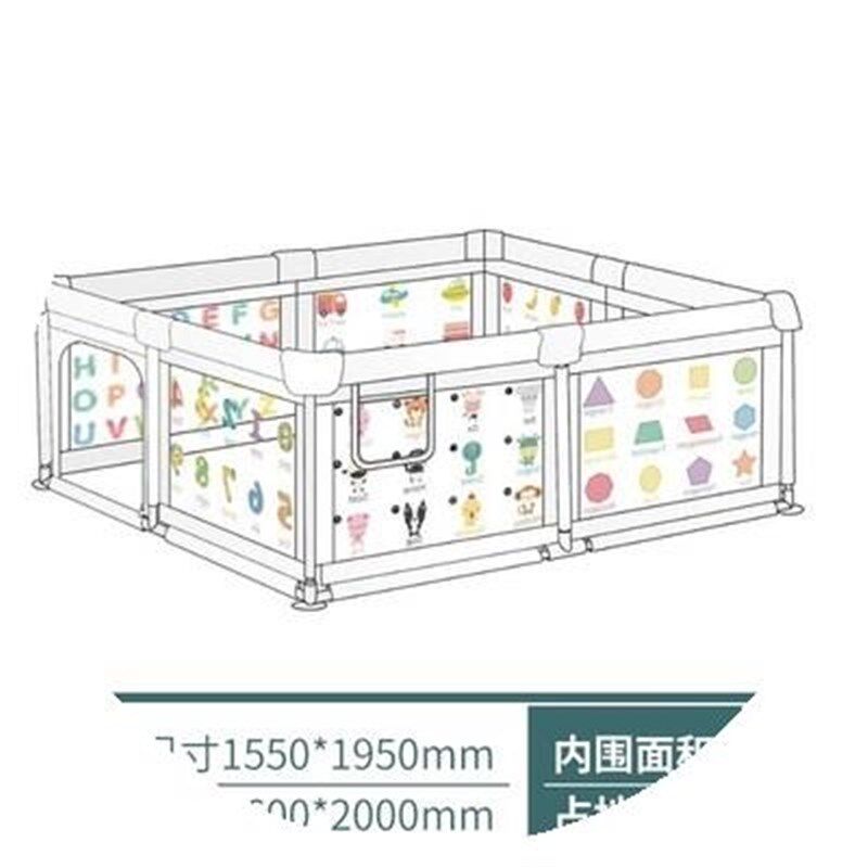 速发婴儿围栏床上地上两用床下挡板防护栏地用宝宝爬行垫围栏一体