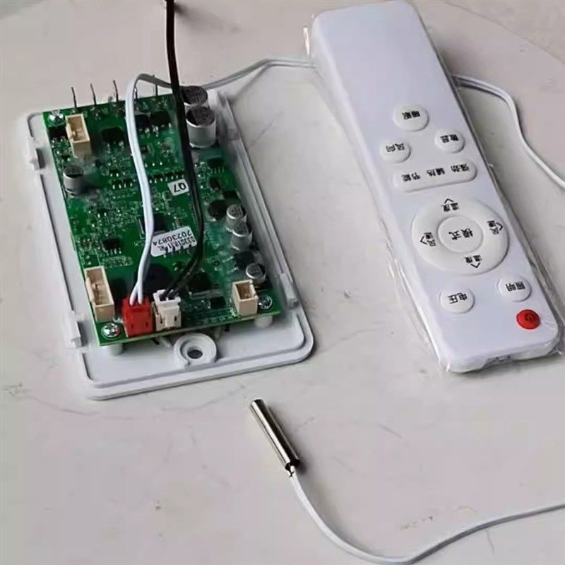 汽车空调遥控板有刷无刷电机双用控制板驻车电动蒸发器内机主板,汽车用品/电子/清洗/改装,汽车便携空调/驻车空调,淘宝优惠券,粉丝福利购,淘宝优惠卷