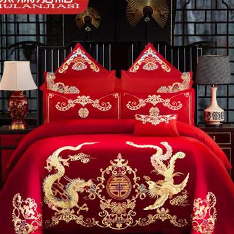 新款婚庆四件套刺绣新婚床品结婚大红喜庆套件龙凤绣花婚礼婚嫁多