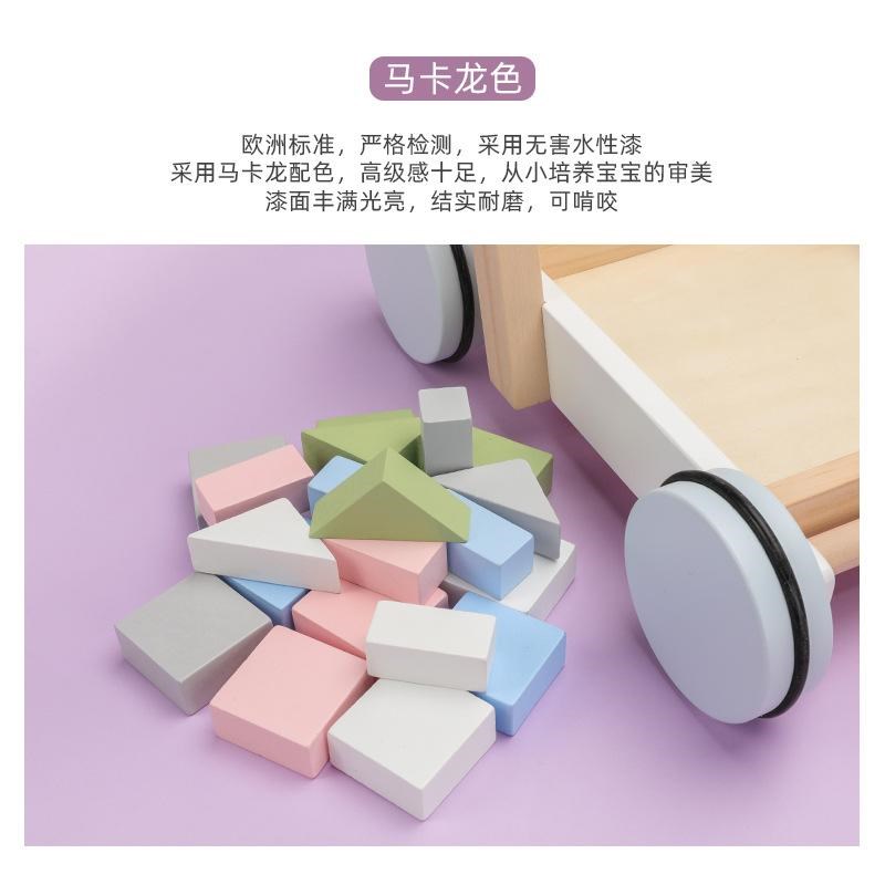 儿童玩具宝宝益智积木木制学步车防侧翻1/3学走路多功能助步车手