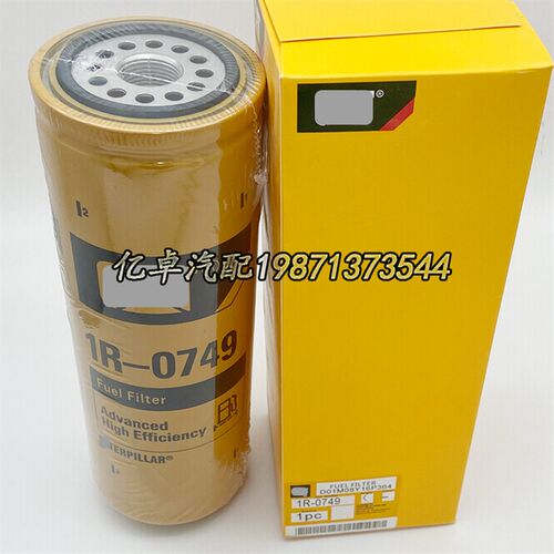 1R-0749 3890432 389-0432 308-9679 1RK-1712 1R-0712柴油滤清器