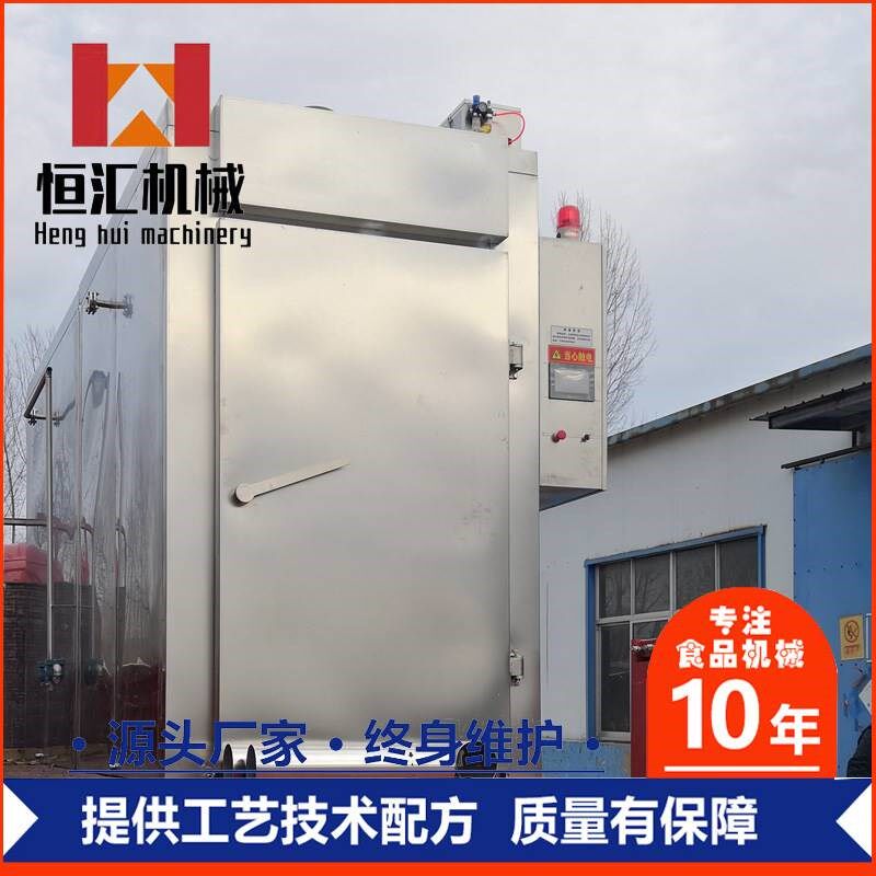 厂家自销大型电烤鱼炉 商用烧鸡烤箱F设备 全自动烤鸡烟熏炉价格