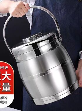特大不锈钢多层保温饭盒桶超大容量10L提锅成人3层便当菜盒汤饭桶