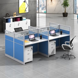 屏风办公桌卡位简约现代职员办公卡座财务办工桌椅组T合2 6人位