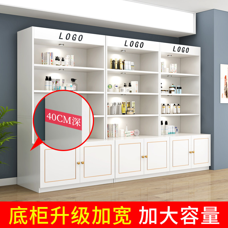 化妆品展示柜美容院柜子产品陈列柜超市J零食置物架货架货柜展示