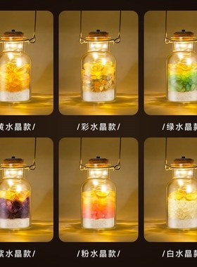 安忍水瓶子床头朝西摆件厕所西北角卫生间在解决真安仁安人玻璃瓶