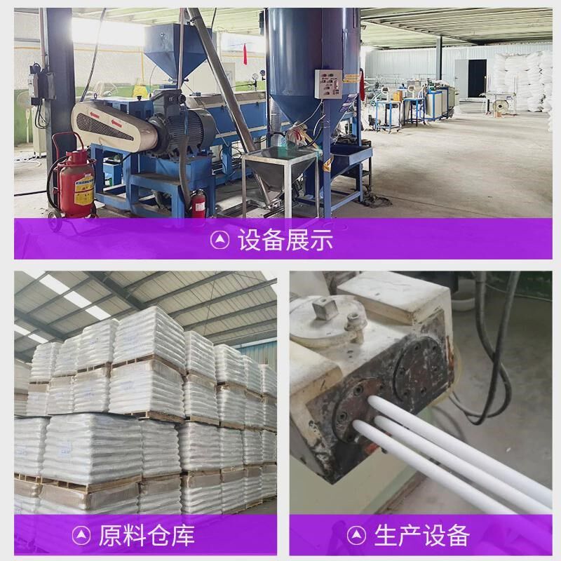 泡沫棒海绵条密封条圆条幕墙门窗填缝条插花泡沫防滑条沙发套