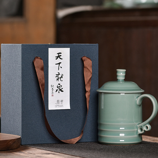 青瓷茶杯陶瓷带盖家用招待大水杯办公室杯子会议瓷杯定制刻字茶杯