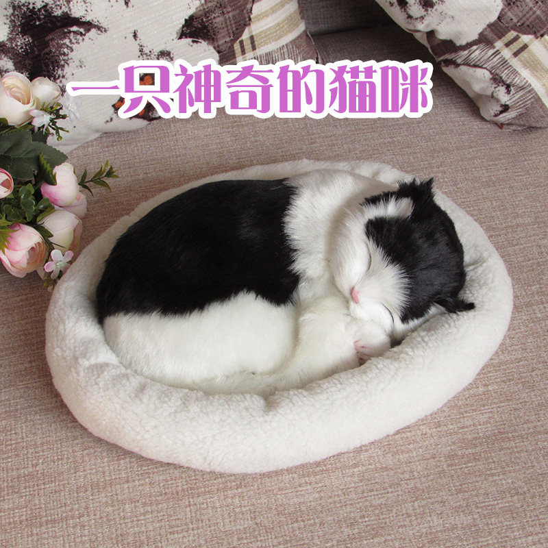 会呼吸的猫仿真小猫毛绒玩具猫假猫公仔模型玩偶仿真X动物车饰摆